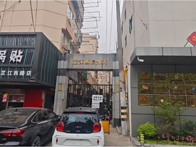 【静安区】芷江西路26弄3号406室-一拍
