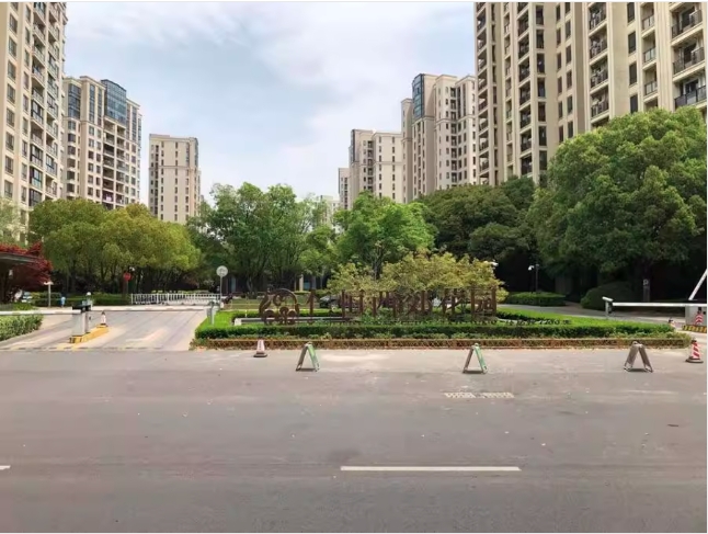 【青浦区】徐泾镇徐盈路1188弄65号701室-一拍