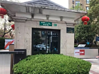 【保利叶上海】宝山区菊联路262弄179号3301室不动产-一拍