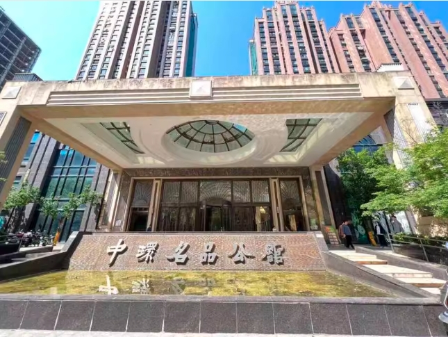 【中环名品公馆】普陀区古浪路288弄4号103室不动产-二拍