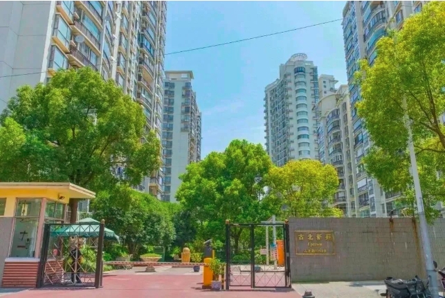 【古北新苑】长宁区古北路1398弄3号1702室及地下一层151号车位-一拍